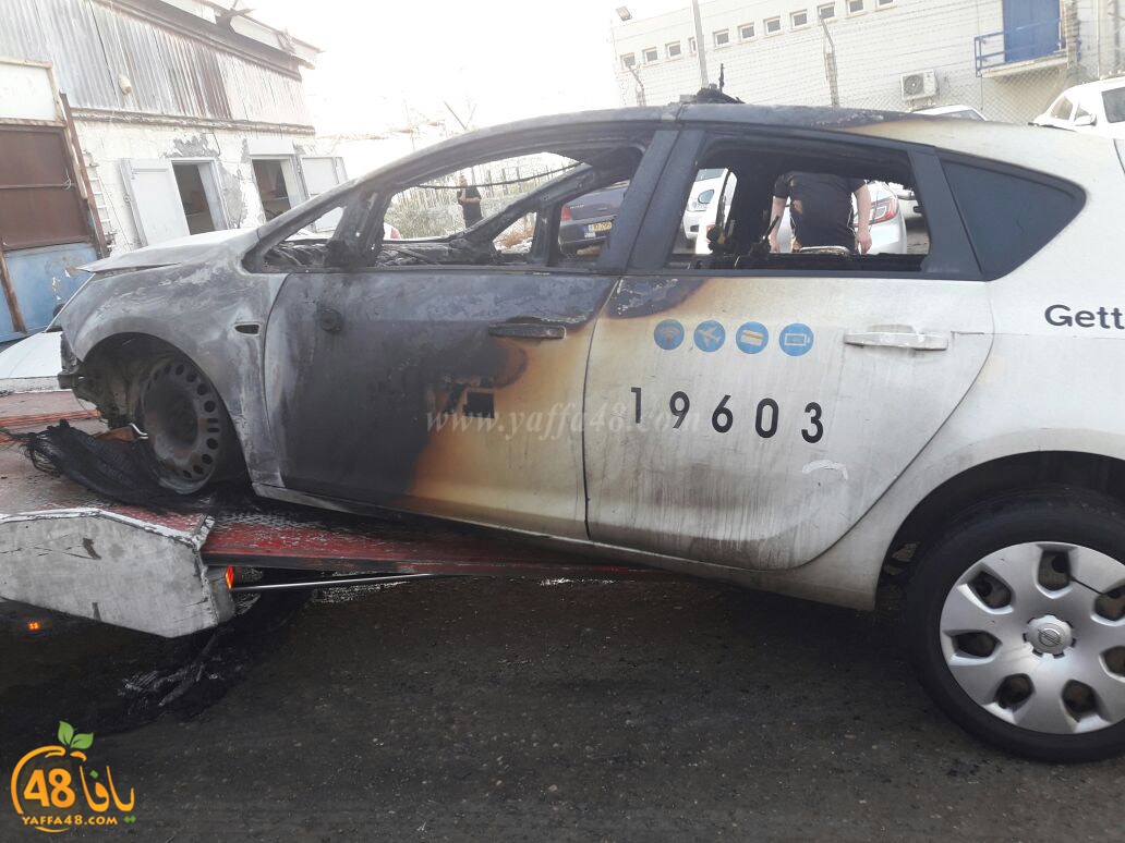 Fire in carawj1 (2).jpg